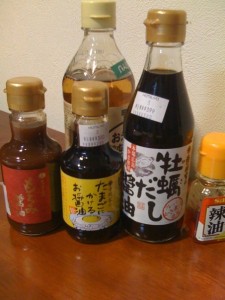 090312 寺岡家のお醤油