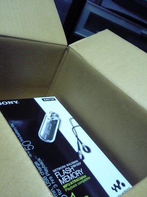 050424 MP3 Walkman また箱
