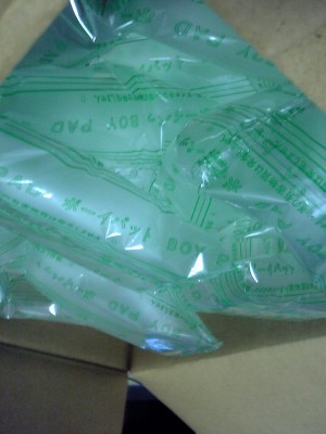 050424 MP3 Walkman Package2