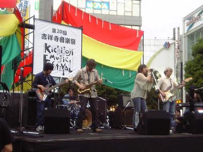 050503 Plastic Soul Band Kichijoji Music Festival