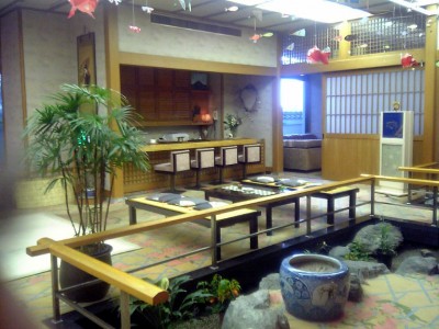 050729 古久屋旅館ロビー