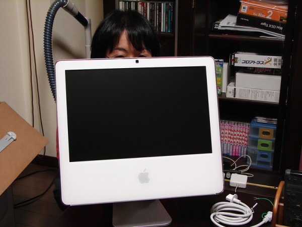 060530 iMac 05