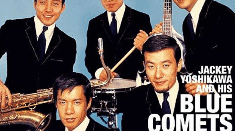 ブルーコメッツ