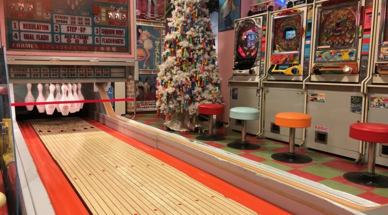 台場一丁目商店街娯楽センター街