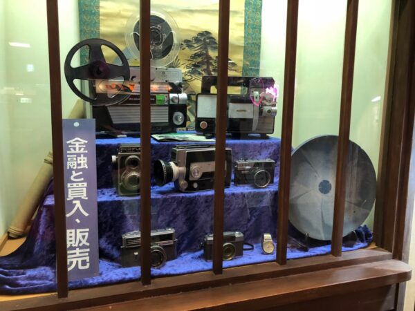 台場一丁目商店街　おおと質店