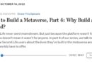 WSJ メタバースの構築方法　第4回　ヴァーチャルの世界を作る理由ってなんだろう？（要約と回想）